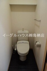 リビングタウン弥生が丘B棟の物件内観写真